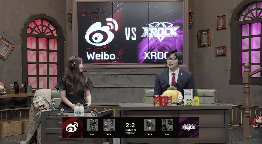 第五人格2021IVL夏季赛常规赛Weibo vs XROCK第三局