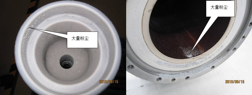 一起220kV斷路器斷口絕緣擊穿故障的分析