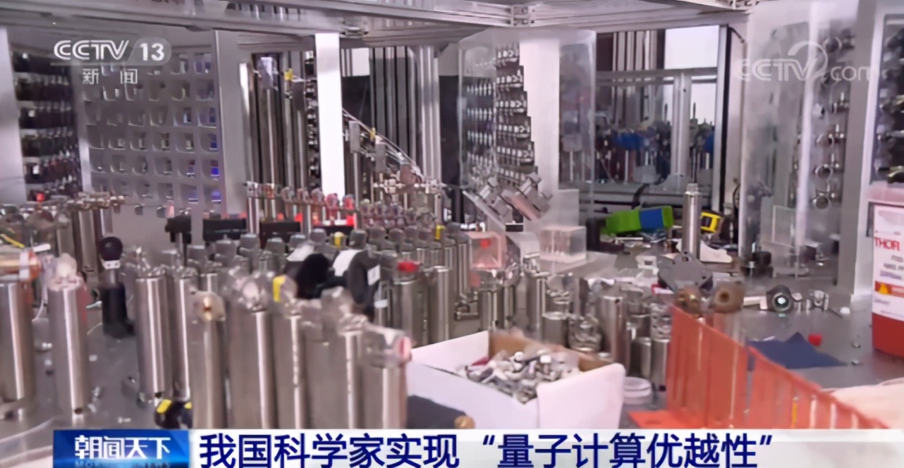 中国量子计算原型机九章​​​​​​​研究团队-潘建伟陆朝阳背景资料介绍-电子工程专辑