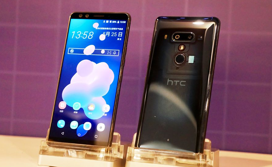 HTC：一个令让人“心疼”国产品牌，看见处理器，再见！