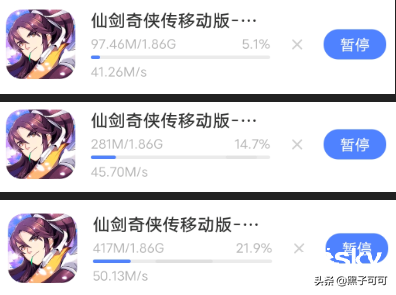 旗艦級暗光自拍實力 5G手機vivo S6評測