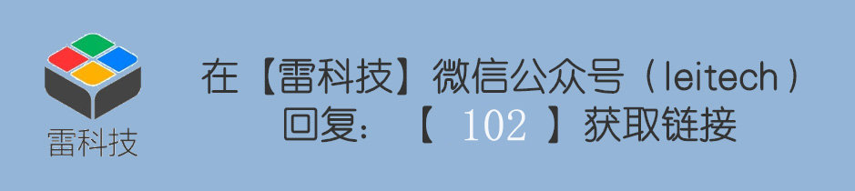 微信特殊昵称一键生成，让你与众不同