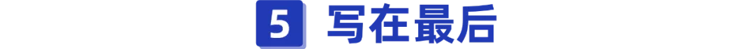 3款平安e生保都有啥差别!到底哪一款性价比更高?良心测评