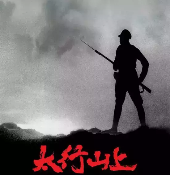 这10部抗日战争电影,值得一刷再刷
