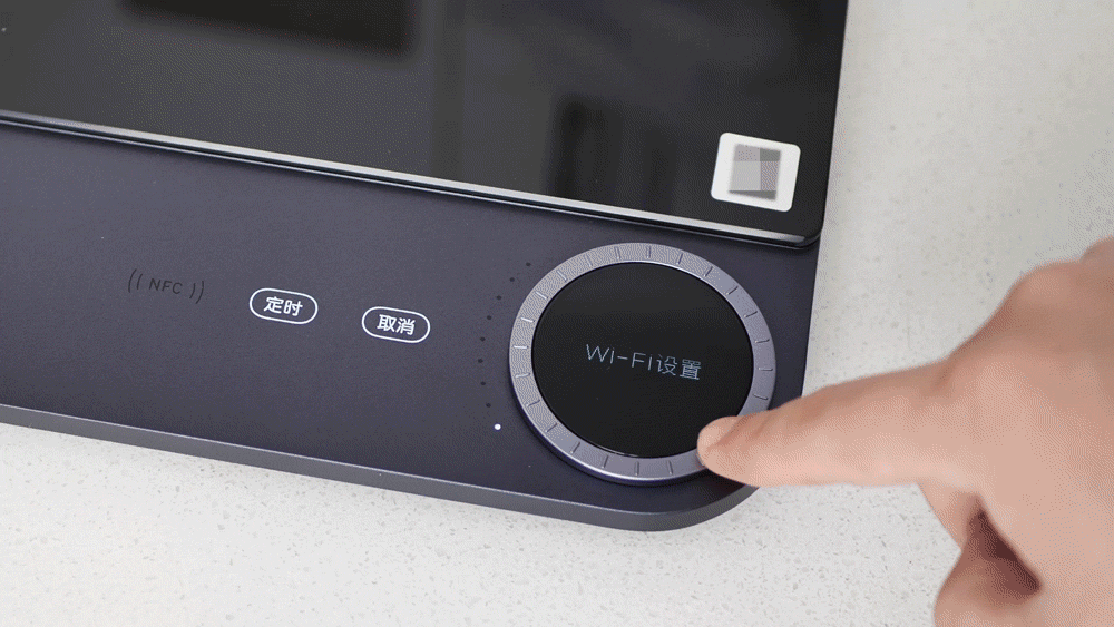 小米做出市面上最薄的電磁爐？厚度只有 2 厘米，還可以教人做菜