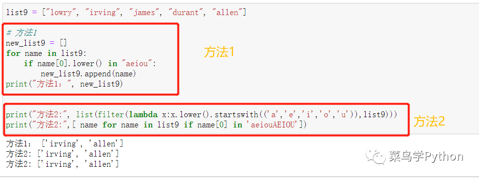 10个非常适合菜鸟练手的Python项目，墙裂建议收藏