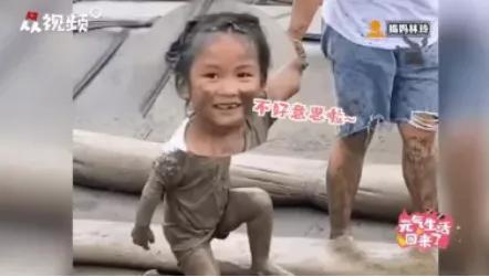 李玫瑾坦言：養女兒，不妨讓她�野�一點！ 這樣的女兒長大不吃虧