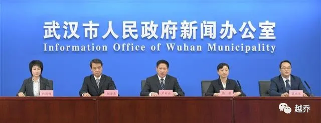 定了!武汉这个区发展重点