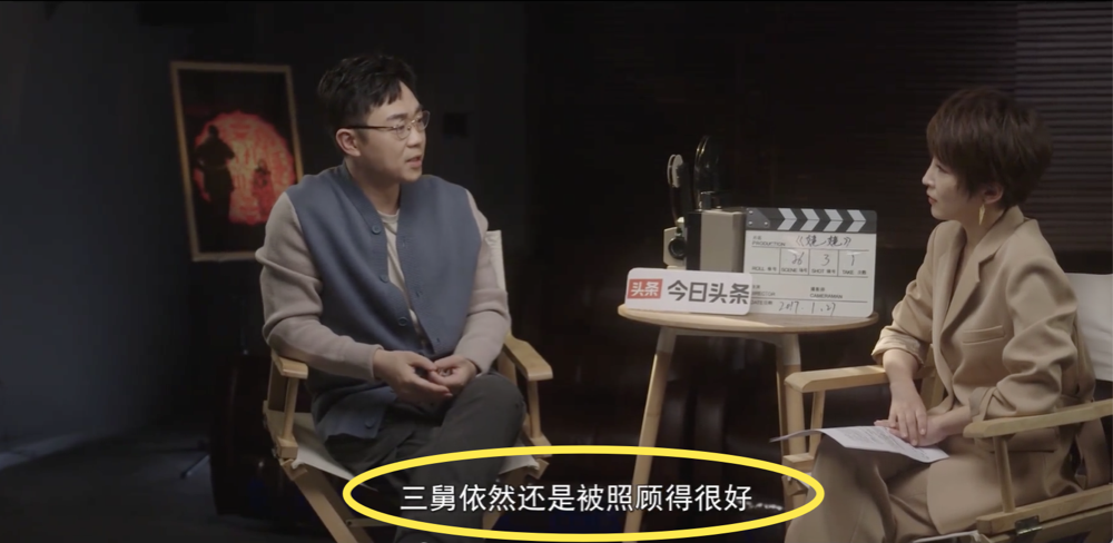 " good fortune as one wishes " the old person walks along Xue Lu alone, bleak feeling makes a person anxious, roc uncovers current situation of 3 mother's brother oneself