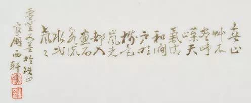ĩǳ筲ʴ