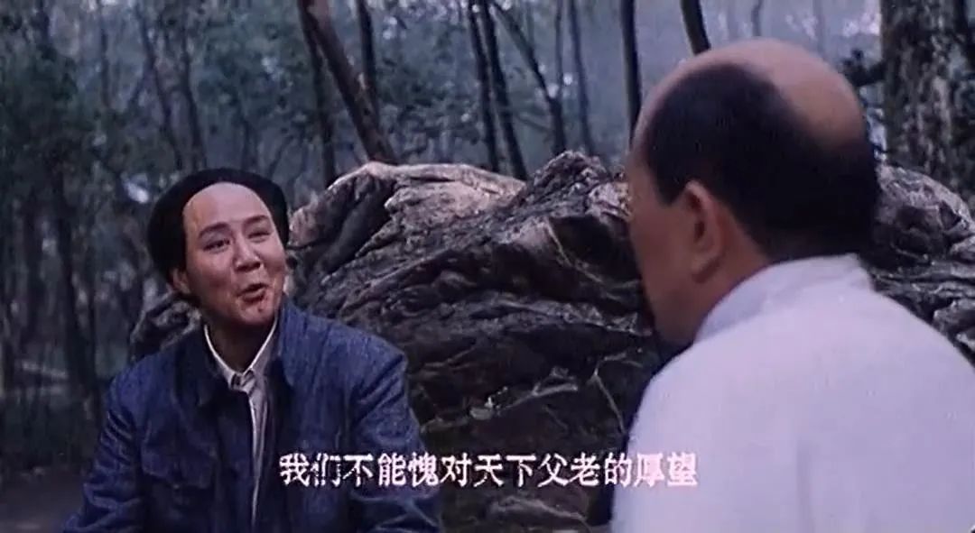孙飞虎演蒋介石、古月演毛泽东主席，这样逼真的表演，没法复制