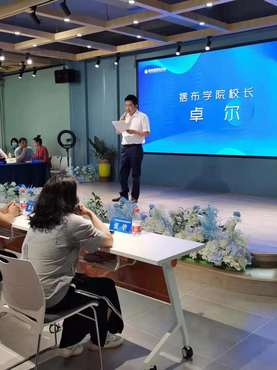 新加坡华人卓林波在中国开拓窗帘装饰艺术舞台