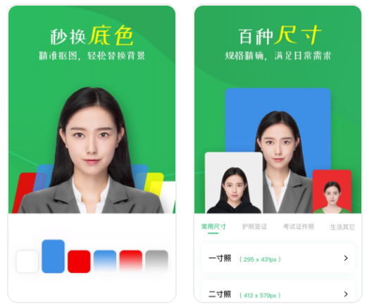 4款小众又逆天的黑科技app，个个都是精品，务必低调使用