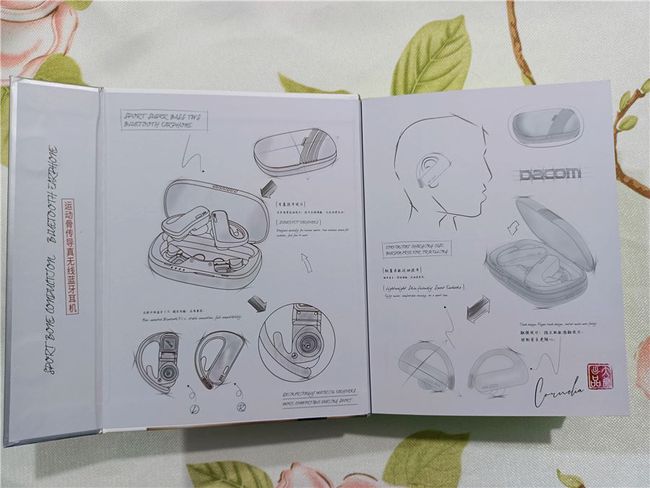 Dacom真无线骨传导运动耳机开箱拆解
