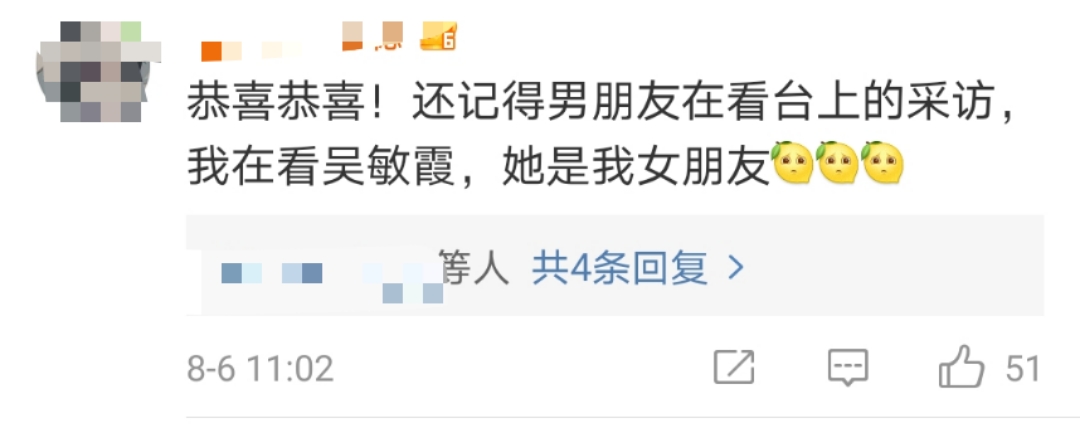 35岁跳水皇后吴敏霞官宣二胎!四肢纤细状态好,