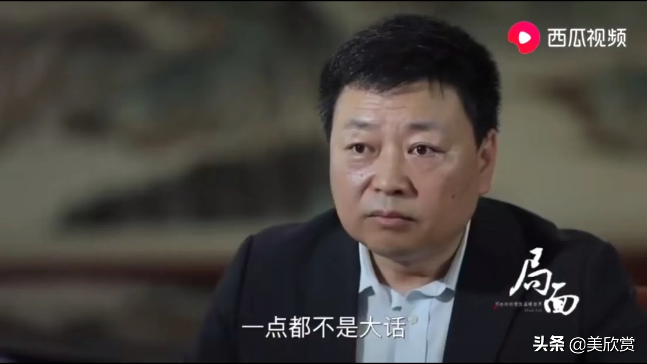 曹德旺：我捐了百亿还有百亿，儿女不退美国国籍，不能继承我遗产