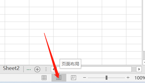 13个绝对不能错过的Excel应用技巧大全，带你提高工作效率