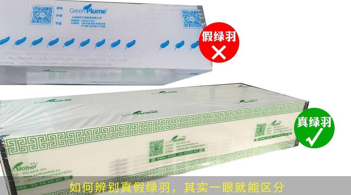 Li Gui There are also cottages for floor heating materials?You may have met Li ...