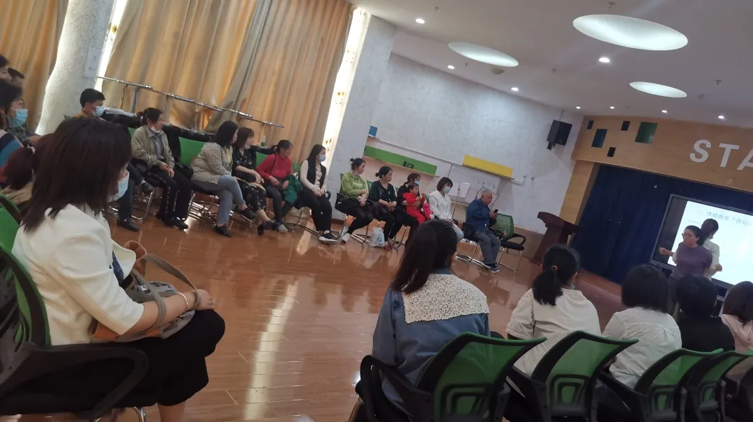 遇见美好,从心出发——天府新区华阳幼儿园南区家长会