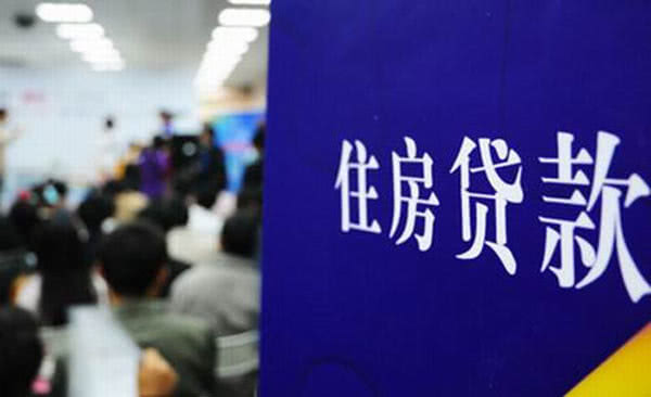 房价只涨不跌才是正常？专家预测：20年后，北京