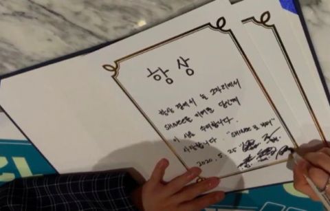 SHINee出道12周年泰民代签所有成员姓名，钟铉也没