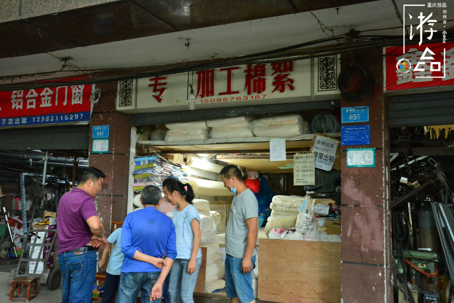 在九龙坡与渝中区之间：重庆最高端的渝州宾馆，到底属于哪个区？