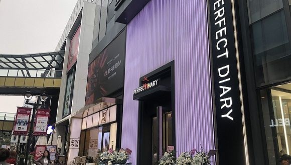 内忧外患双面夹击下，没有护城河的完美日记，还能走多远？