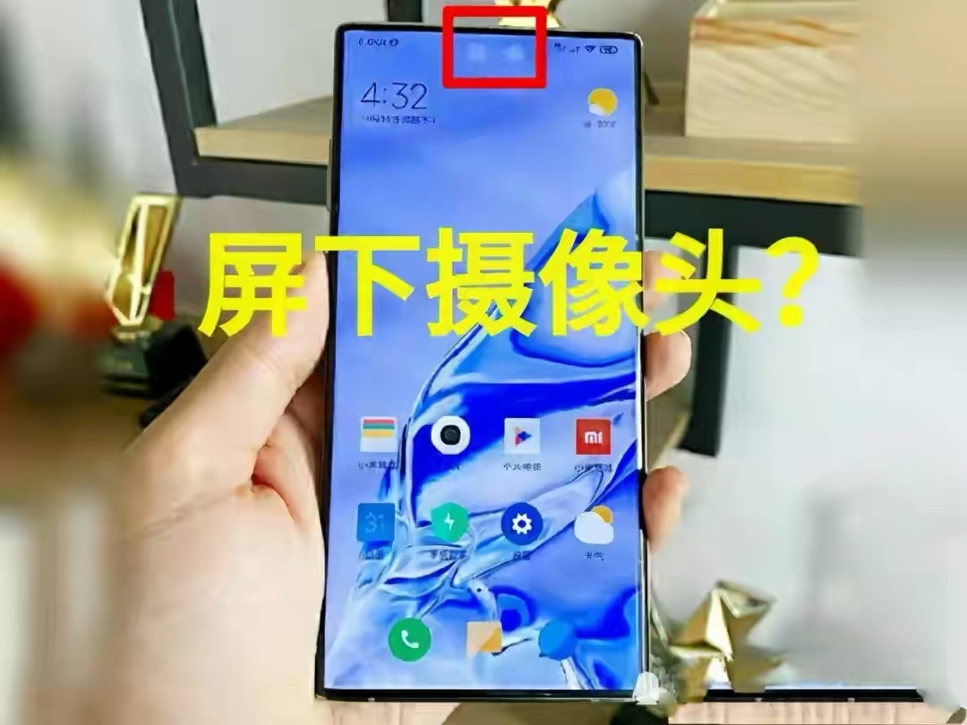 雷军正式官宣！等了2年，小米Mix4终于要回来了