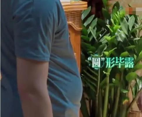 26岁彭昱畅遭遇中年危机，默默与小H告别，网友泪洒现场