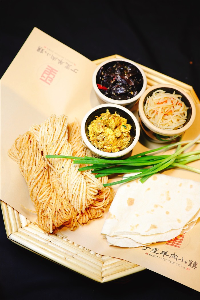 丁里羊肉小镇
