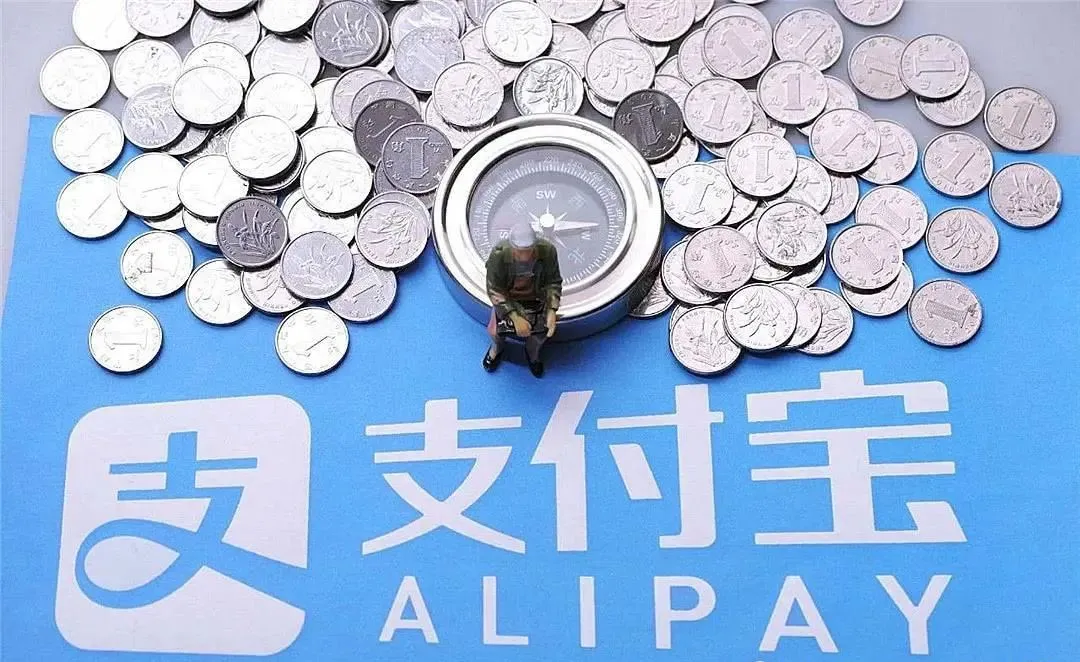支付宝骚操作,7款好医保,你买对了吗?-袋鼠观保