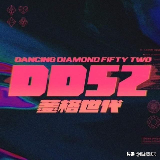 台版101模仿黑人抬棺被吐槽土到极致，吃饱了撑