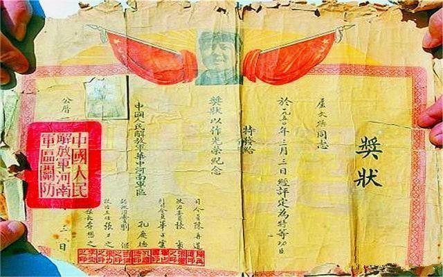 河南9旬老人去世，子女在遗物中翻出一