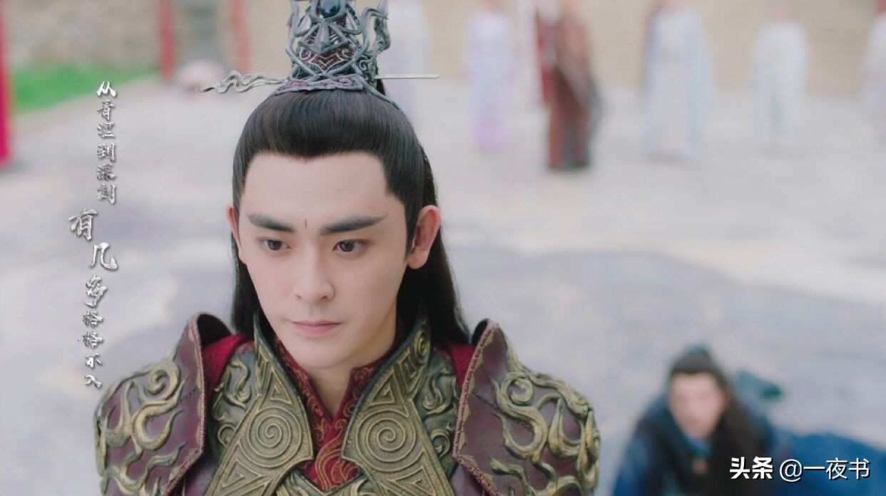 司凤|琉璃美人煞：司凤由魔尊沦为妖奴 为唤醒璇玑守护在计都身边吃尽苦头