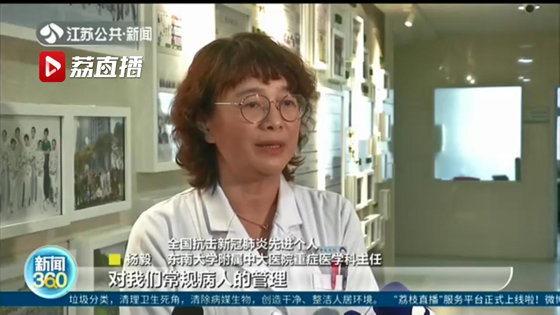 海波■邱海波、杨毅等都来了！这次培训有点不一样：对过去的经验总结仍然重要