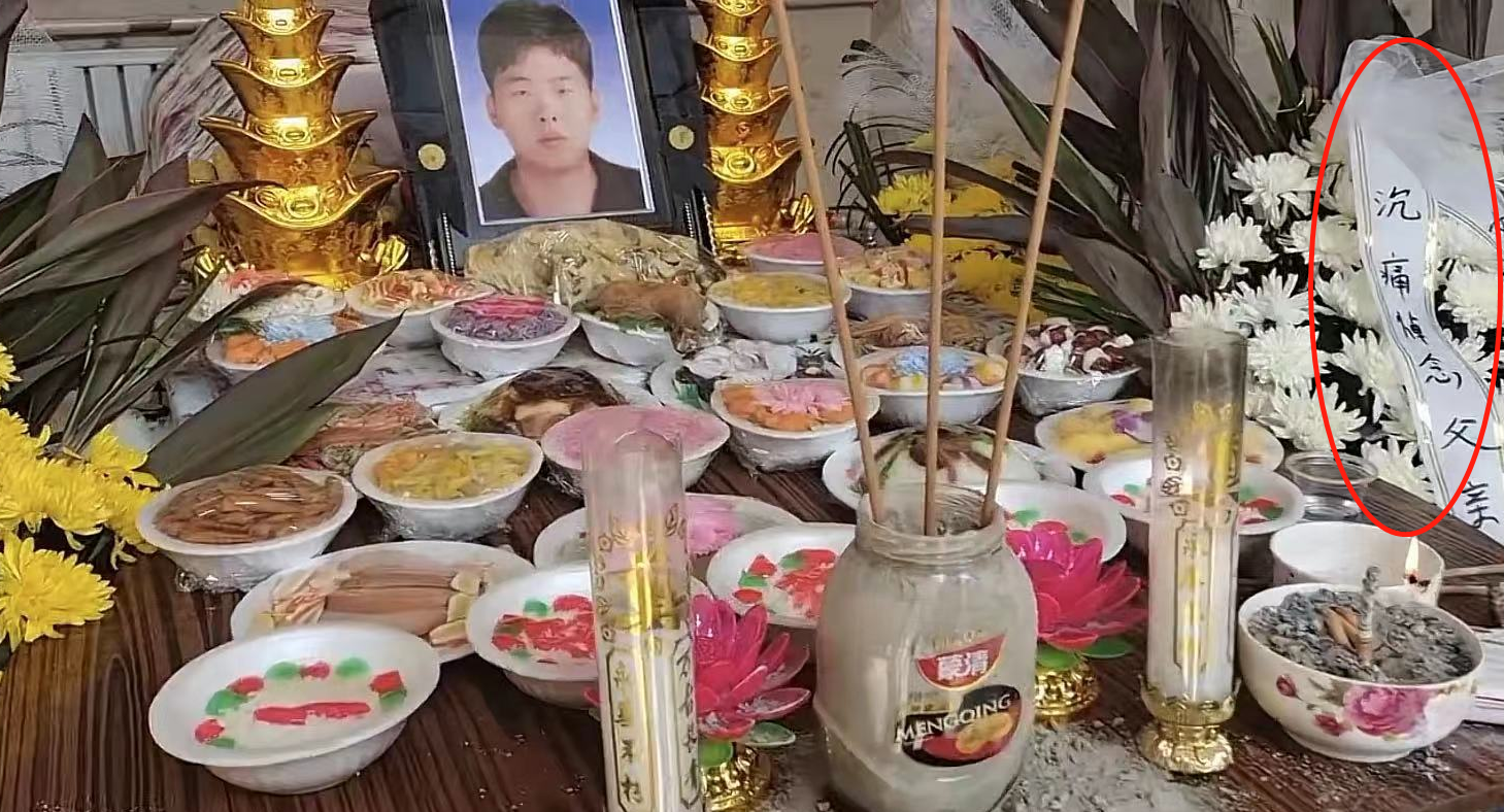 网红因直肠癌晚期去世！最后一面骨瘦如柴，灵堂简朴幼女沉痛悼念