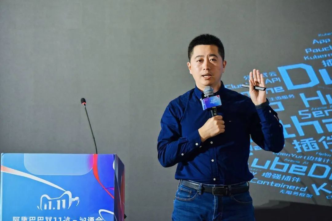一个改变世界的“箱子”
