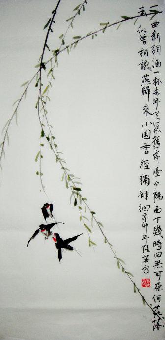 唐宋词120首精选：每一首都是千古名篇，适合收藏和背诵-第3张图片-非凡网