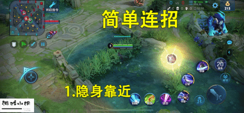 person honor: It what assassin the novice chooses is good that what assassin the novice chooses? Recommend orchid hill king strongly, simple really