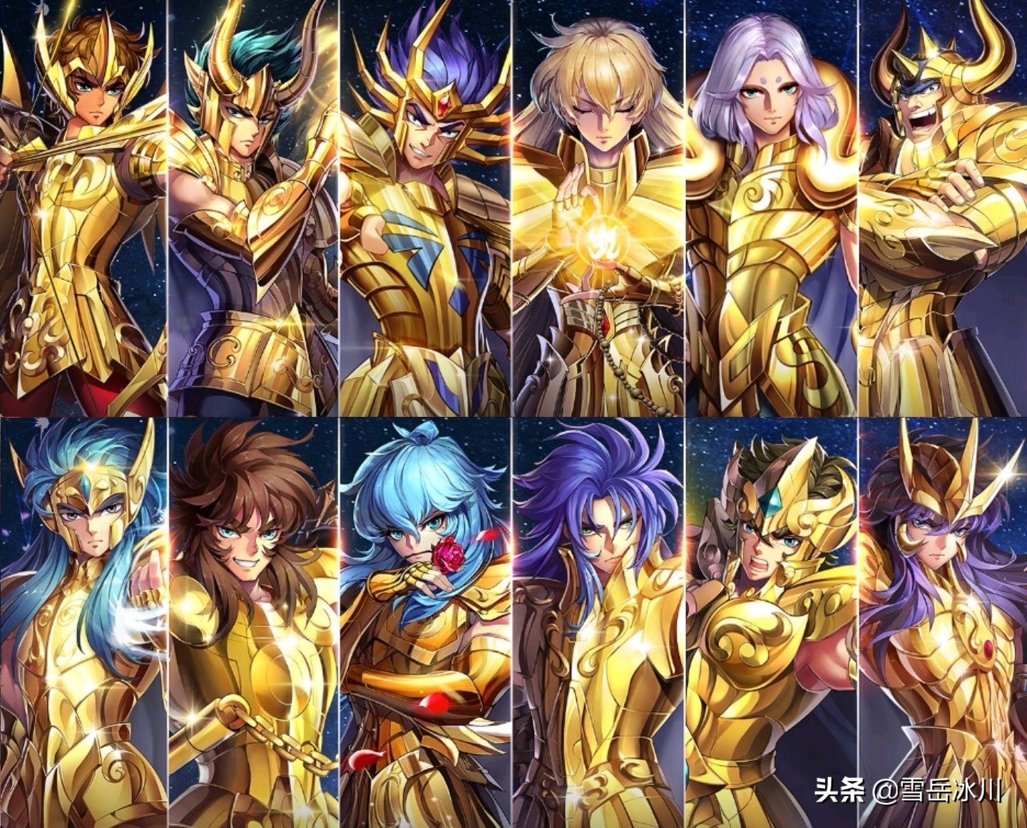 The Most Powerful Gold Saints 