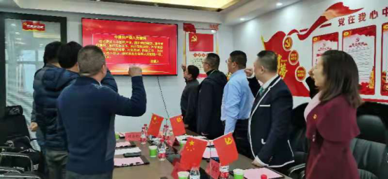湖北省武汉市：虹投电力建设有限公司成立党支部