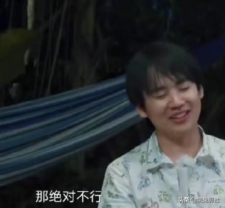 郭麒麟：这辈子不能要个闺女，网友：先找到女朋友再说吧