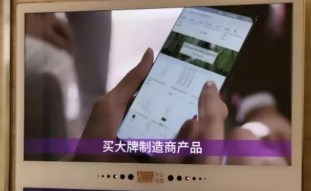 The C2M model has become a new track for e-commerce platform ...