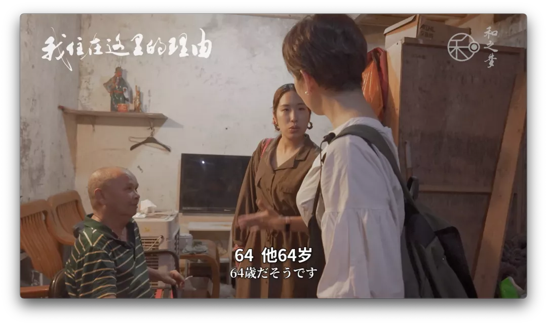 54岁不结婚不生孩子,她在中国的自由生活