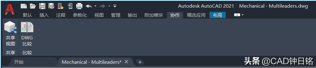 AutoCAD 2021�°汾�����飬��Щ�¹��ܺ���ǿ���ܺ�ʵ�á�����