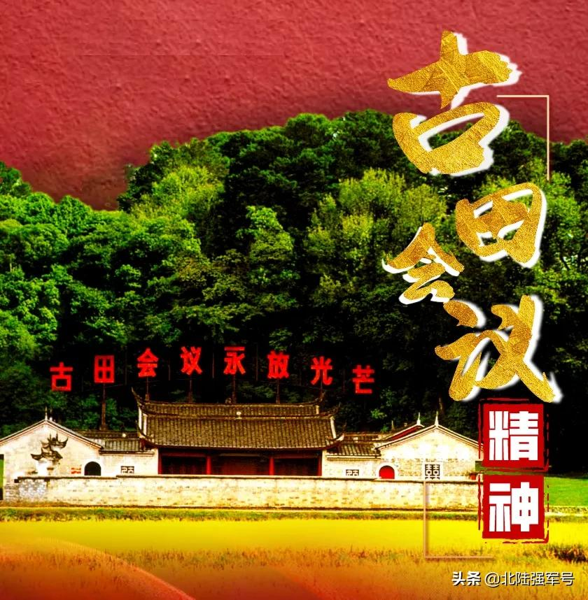 我们不能忘记丨这些我党伟大的“精神坐标”,铸就崇高耀千秋