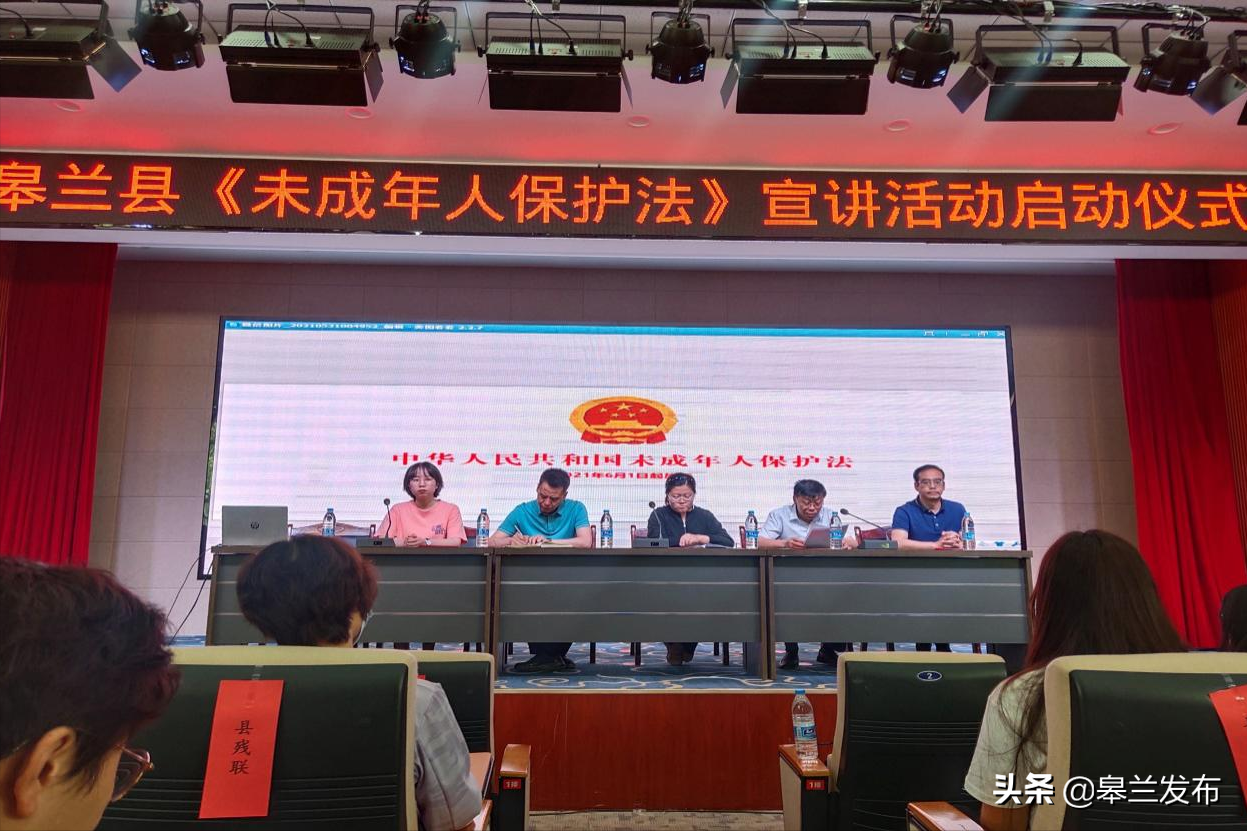 �����������ֿ�չ���л����񹲺͹�δ�����˱�������������ѵϵ�л