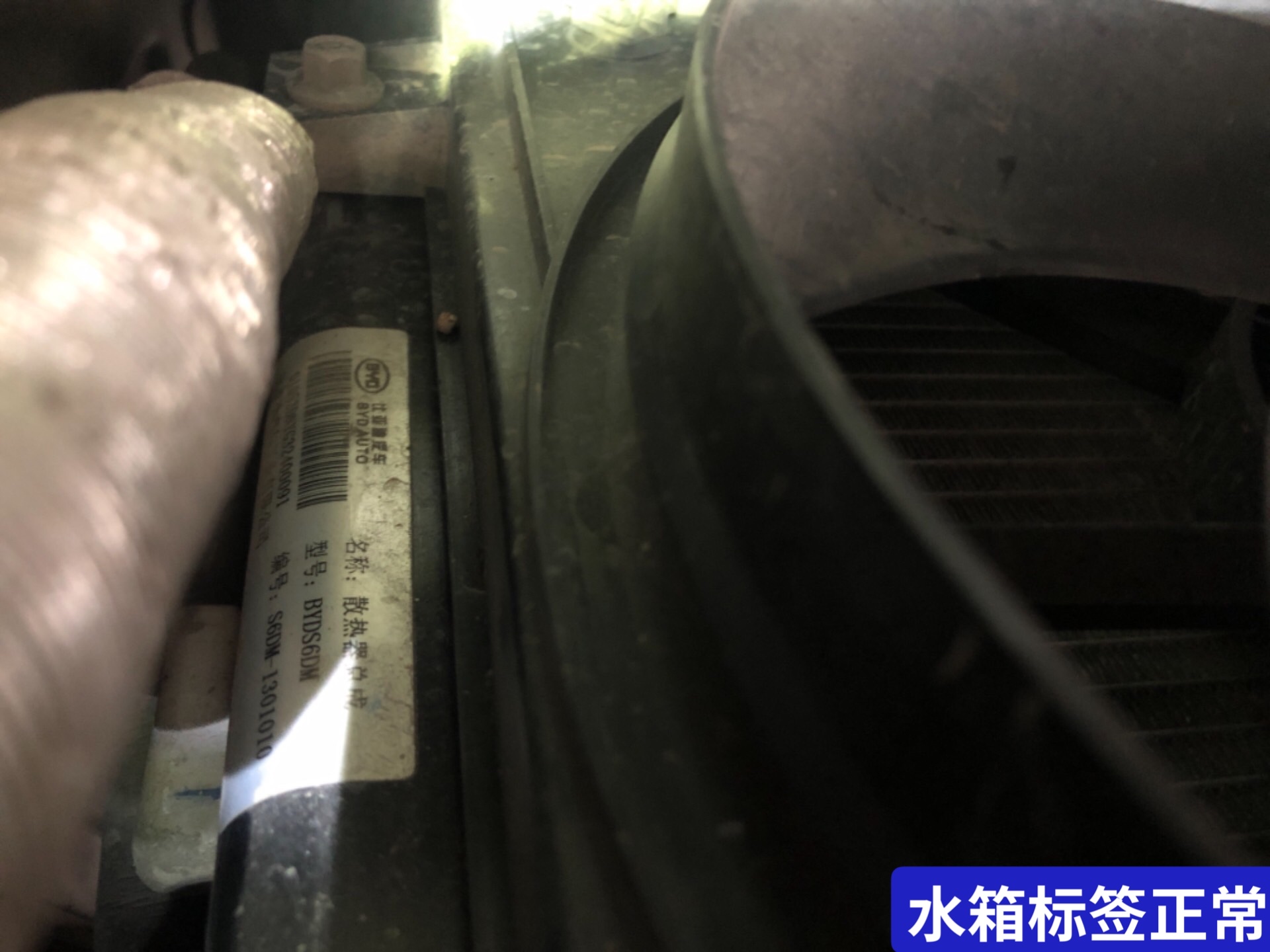 4s店買的二手車也不省心？8萬多買的，開一年不到要虧3萬？