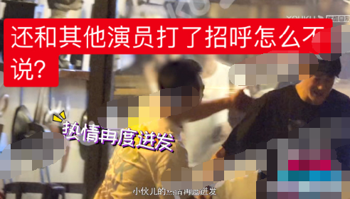 佟丽娅被传与神秘帅哥约会，本尊晒聚会照辟谣，曝光男方真实身份