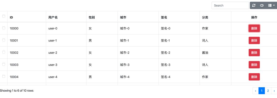 用这个库 3 分钟实现让你满意的表格功能：Bootstrap-Table